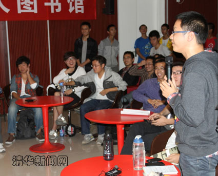 http://news.tsinghua.edu.cn/publish/news/4205/20130925154107041448279/tu3.jpg