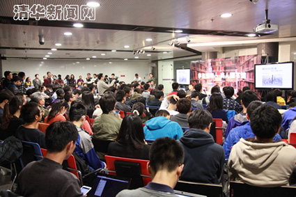 http://news.tsinghua.edu.cn/publish/news/4205/20141102095453597862758/2.jpg
