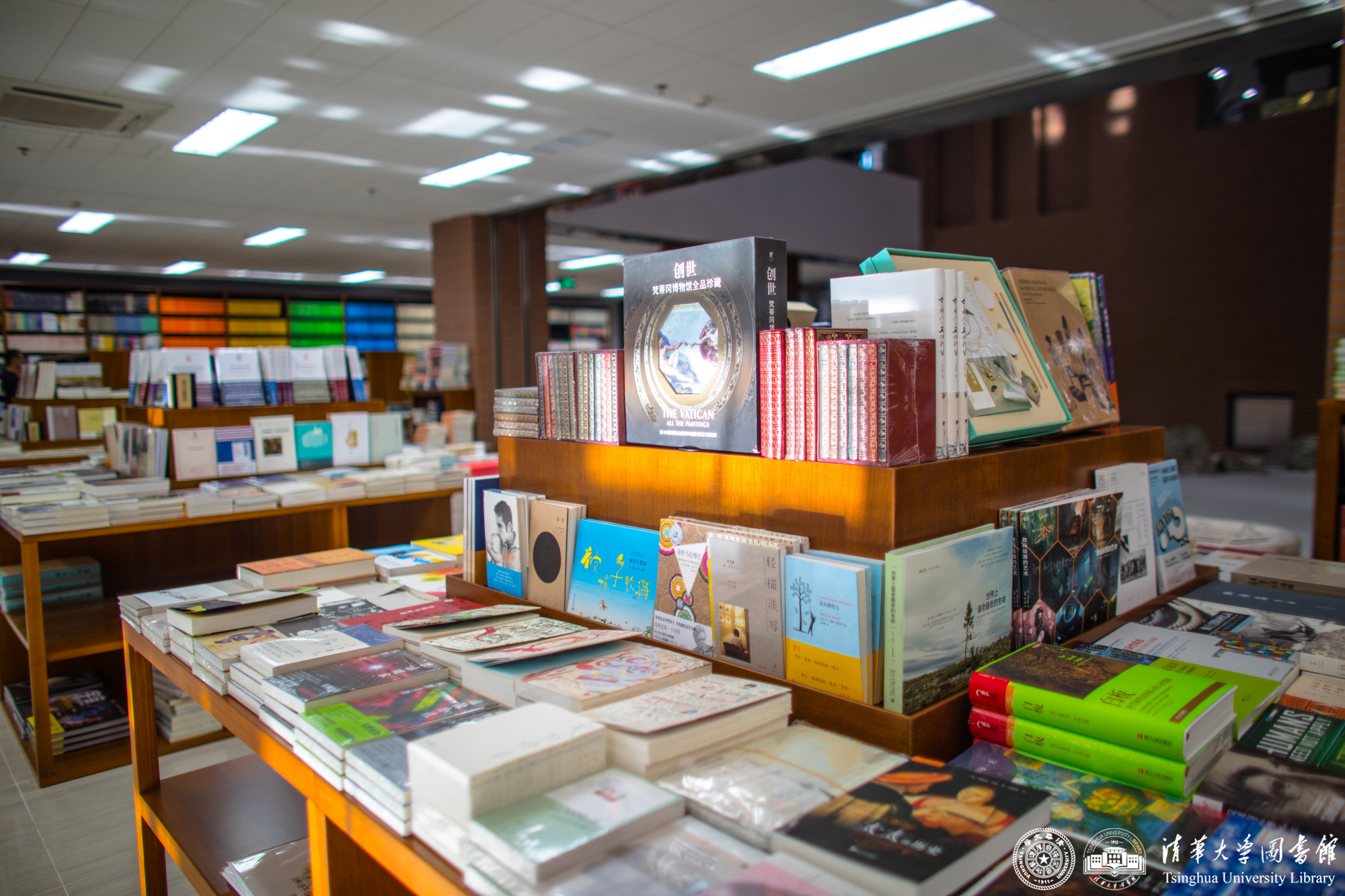 特色空间-清华大学图书馆