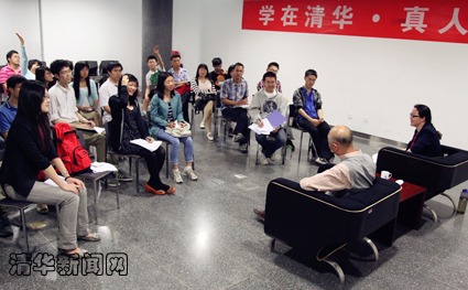 http://news.tsinghua.edu.cn/publish/news/4205/20130513092631078640641/xianchang.jpg