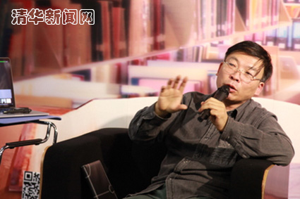http://news.tsinghua.edu.cn/publish/news/4205/20141102095453597862758/1.jpg