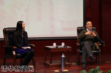 http://news.tsinghua.edu.cn/publish/news/4205/20141210171516705499662/1.jpg