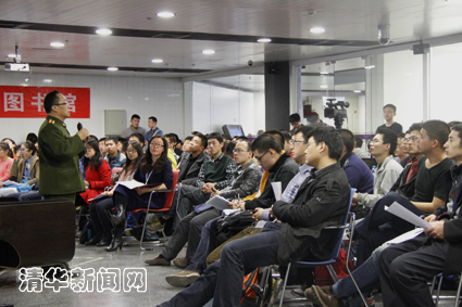 http://news.tsinghua.edu.cn/publish/news/4205/20140324141528571673968/B.jpg