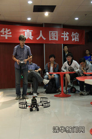 http://news.tsinghua.edu.cn/publish/news/4205/20130925154107041448279/tu4.jpg