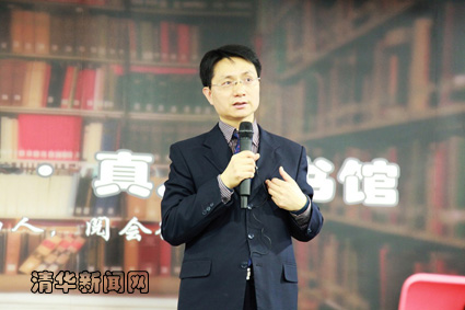 http://news.tsinghua.edu.cn/publish/news/4205/20131219140723787383775/wang.jpg