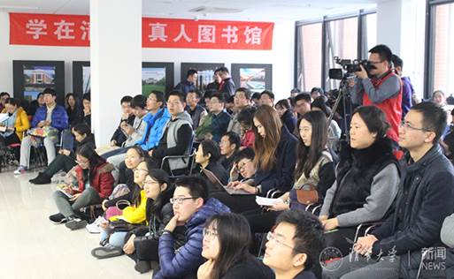 http://news.tsinghua.edu.cn/publish/thunews/9665/20161103170425586382986/1478164154137.jpg