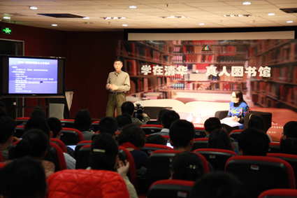 http://news.tsinghua.edu.cn/publish/news/4212/20141215095429102594270/1.jpg