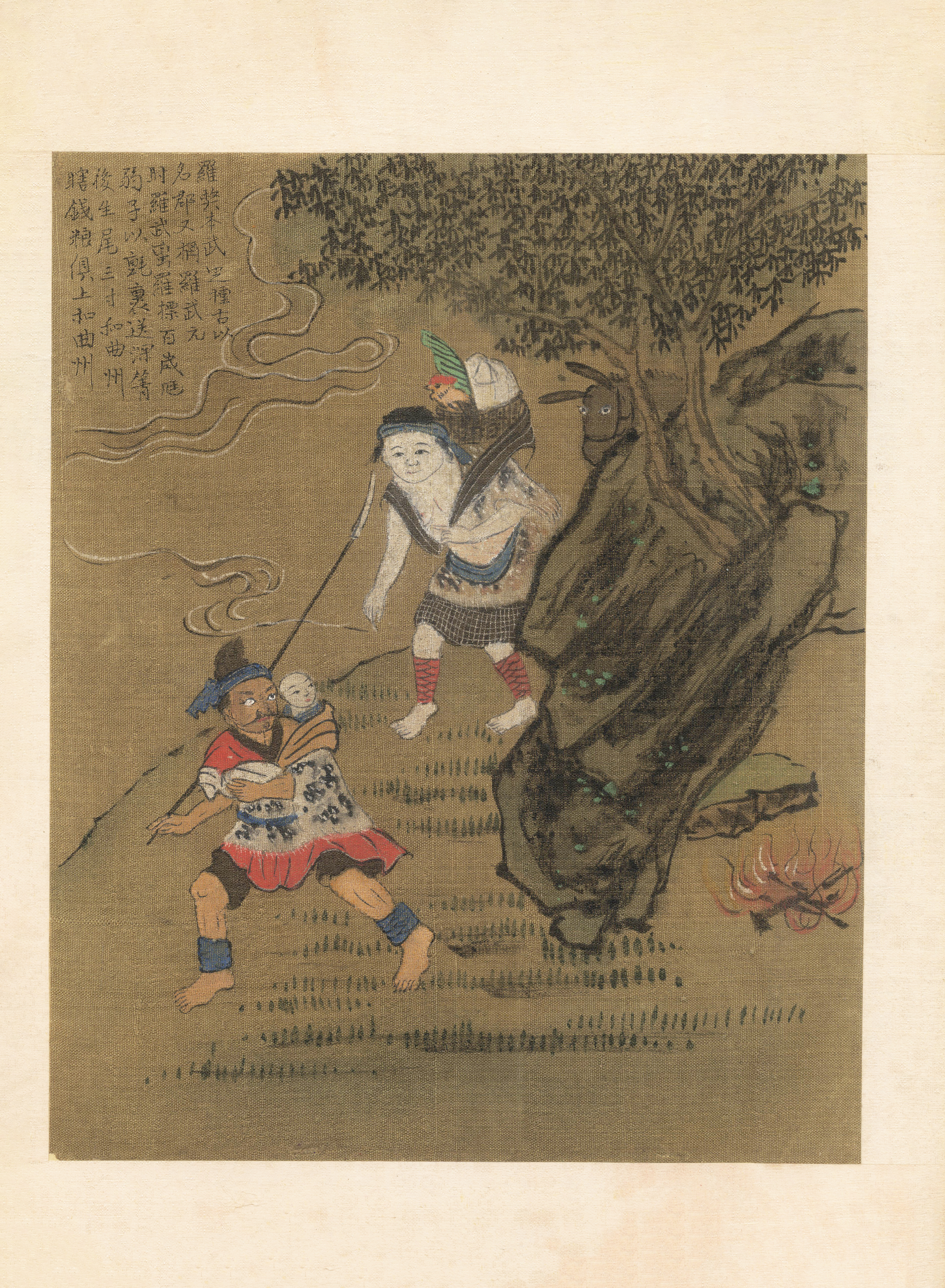 万卷琳琅——馆藏史部善本特展-清华大学图书馆